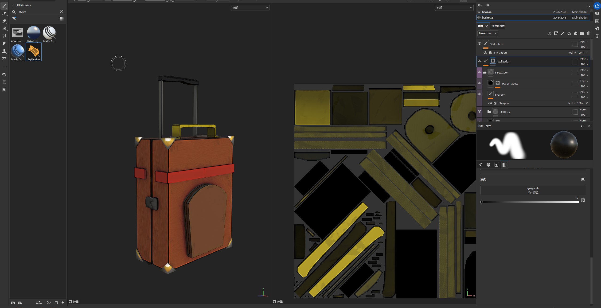 The model for the player character, the suitcase.